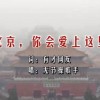 彩吧图今天 图库