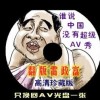 今晚香港开什么码2024年7月18